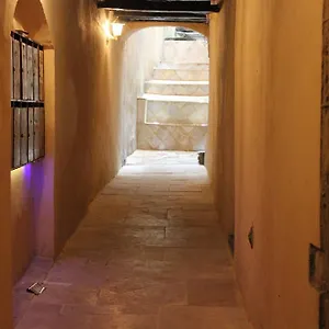 La Loge Du Vieux ליון